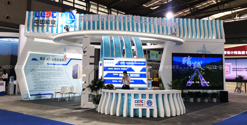 葛洲壩集團展館|設(shè)計與施工