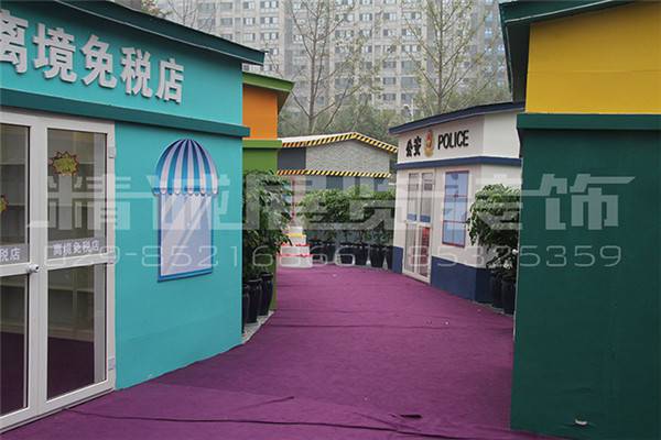 寧夏會(huì)議活動(dòng)