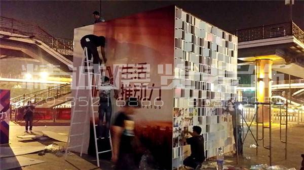 西安會議活動設(shè)計(jì)