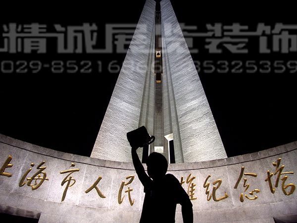 咸陽(yáng)展覽館設(shè)計(jì)