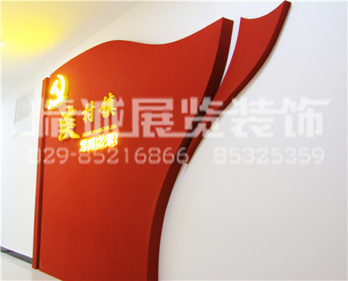 展覽館設(shè)計怎么樣