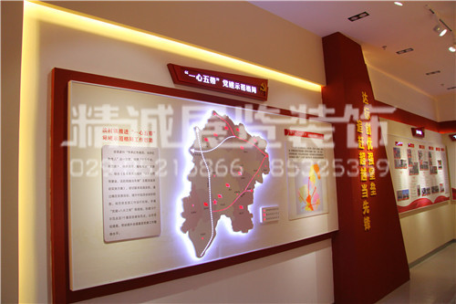 展覽館設(shè)計公司