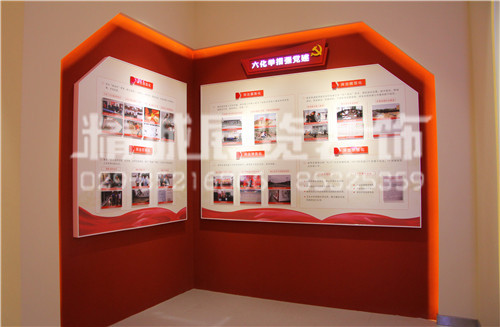 展覽館設(shè)計公司