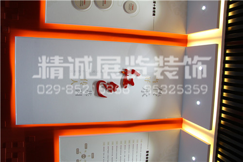 展覽館設(shè)計