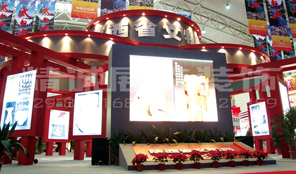 陜西展示設(shè)計(jì)公司