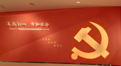 商州信合黨性教育體驗(yàn)中心VR展示案例