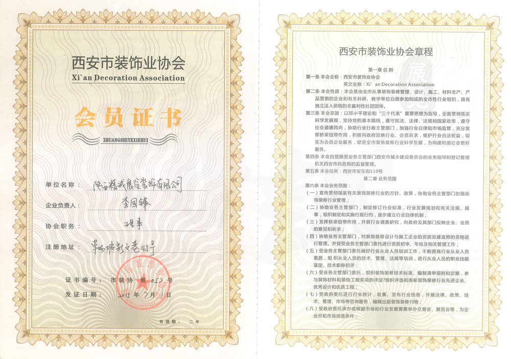 博物館設(shè)計(jì)