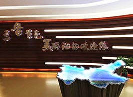 陽(yáng)曲規(guī)劃展覽館