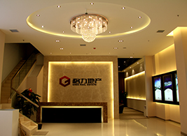 格力地產(chǎn)丨珠海城市會客廳