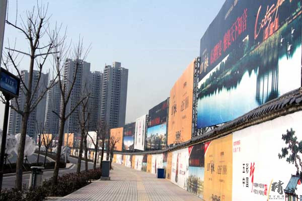 航天實(shí)業(yè)