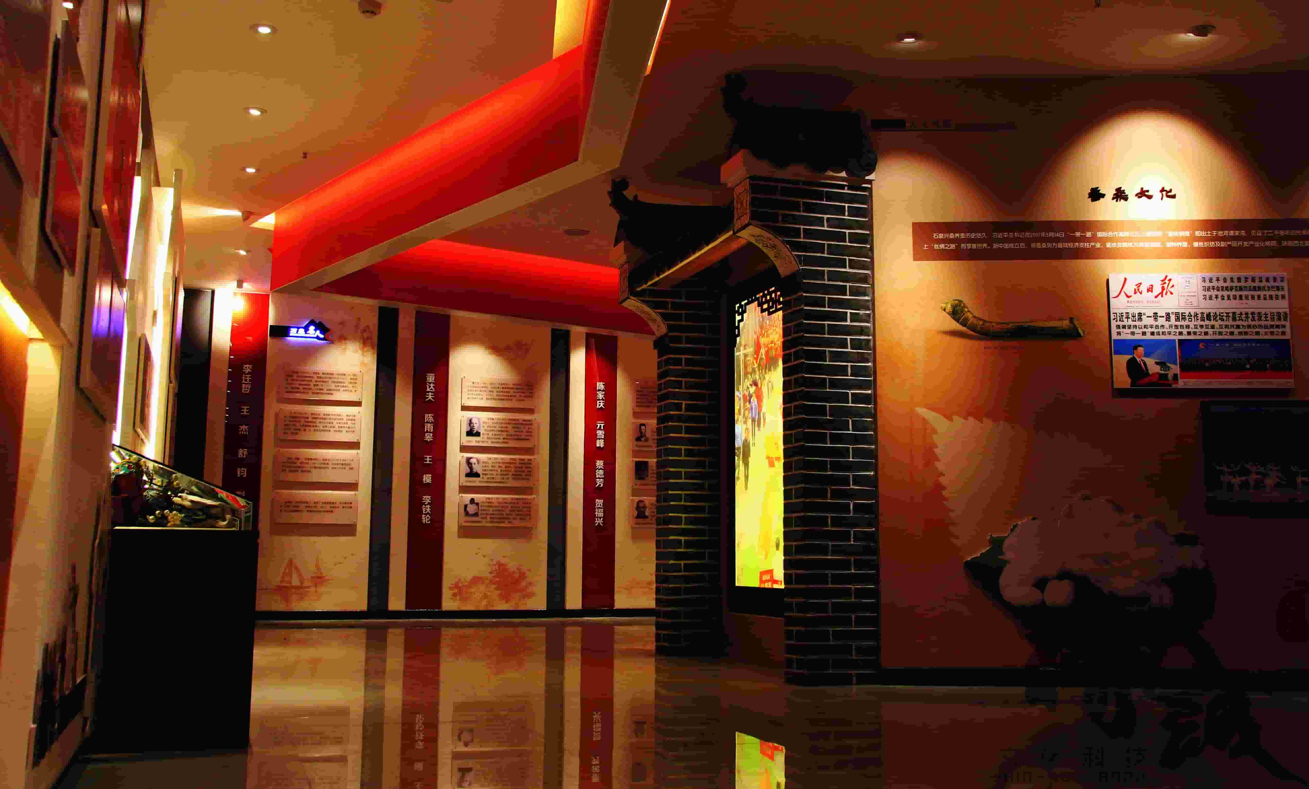 安康石泉史志館設(shè)計與建設(shè) 安康石泉史志館設(shè)計與建設(shè)