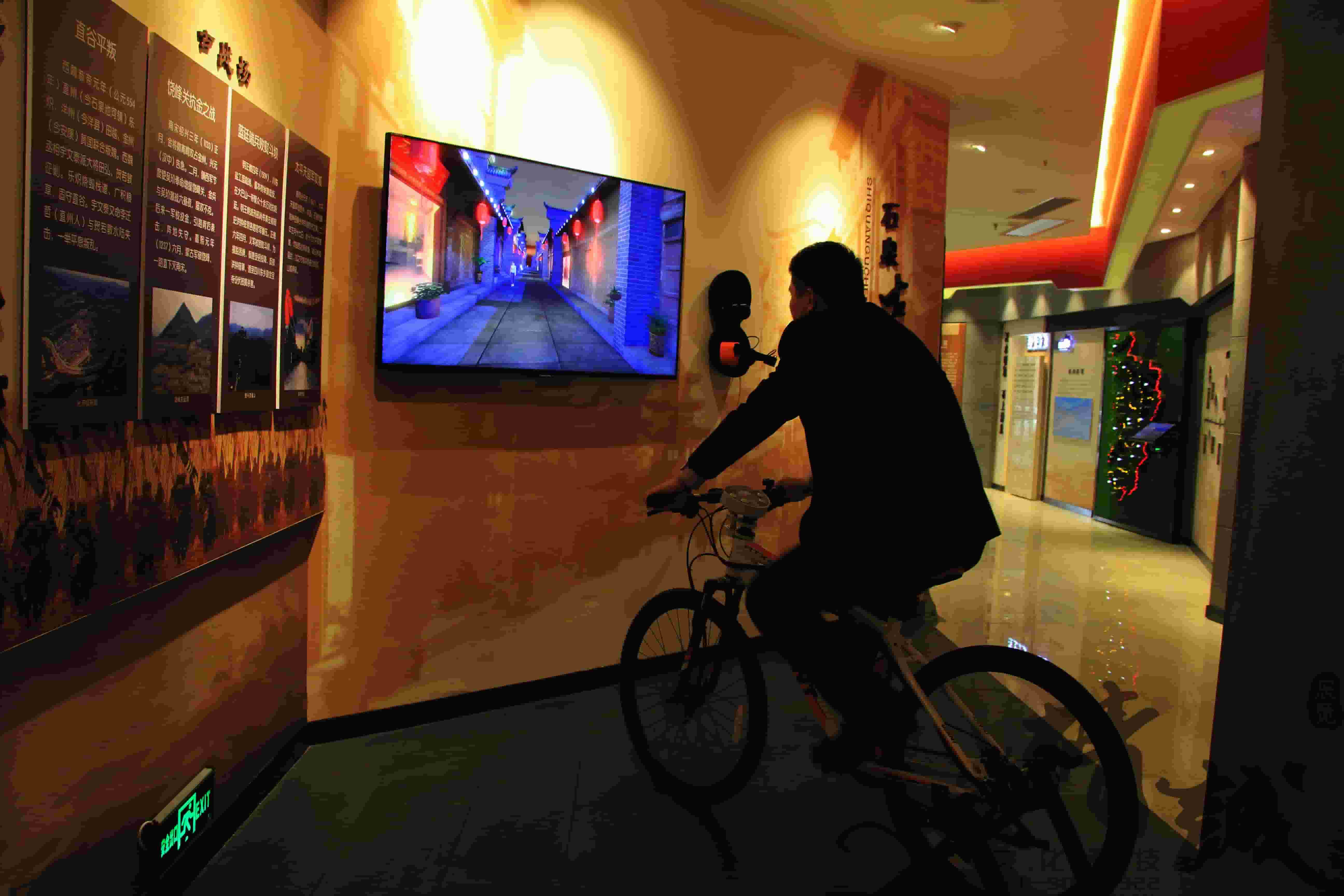 安康石泉史志館設(shè)計與建設(shè) 安康石泉史志館設(shè)計與建設(shè)