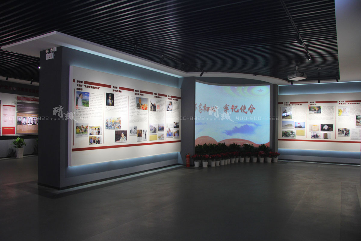 西安蓮湖區(qū)新時(shí)代黨員政治教育基地建設(shè)與設(shè)計(jì) 西安蓮湖區(qū)新時(shí)代黨員政治教育基地建設(shè)與設(shè)計(jì)