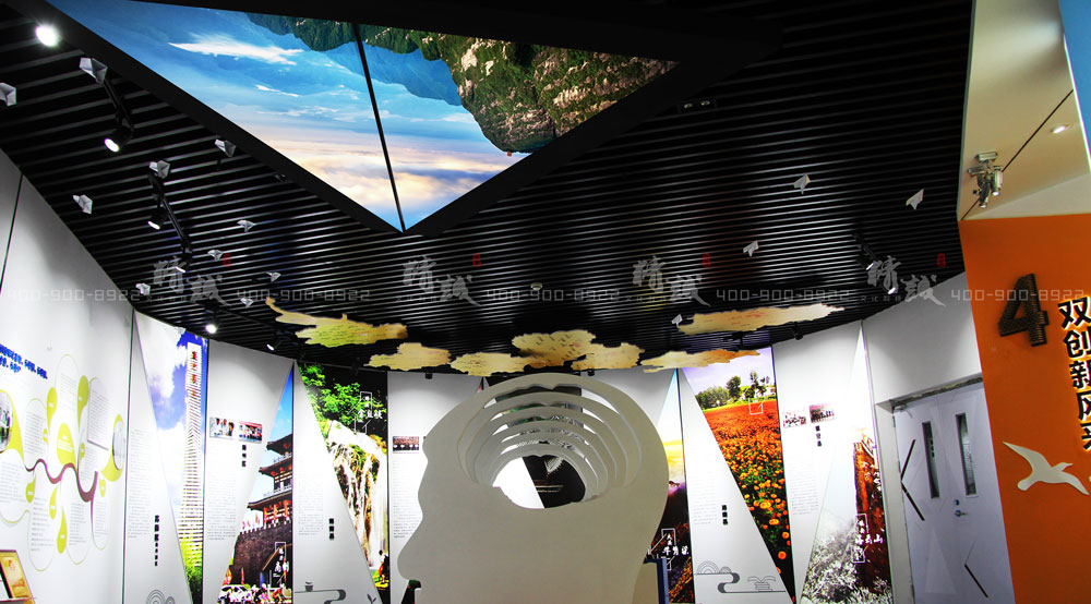 商洛市創(chuàng)業(yè)展示體驗(yàn)館設(shè)計(jì)與建設(shè) 商洛市創(chuàng)業(yè)展示體驗(yàn)館設(shè)計(jì)與建設(shè)