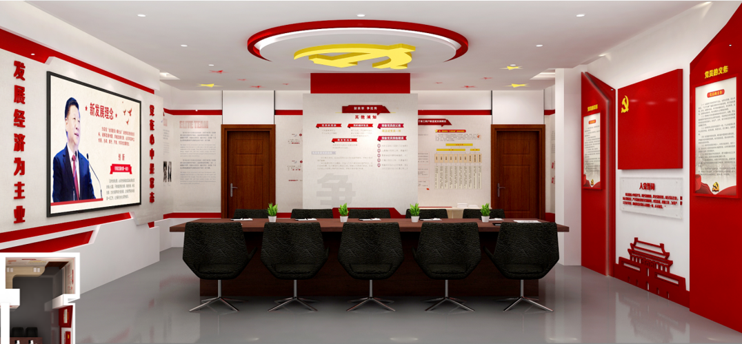 安康鎮(zhèn)坪縣市場(chǎng)監(jiān)督管理局黨建展覽館設(shè)計(jì)方案-黨建載體