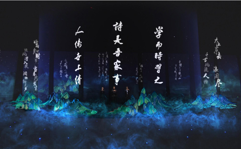 全息成像-全息劇場 全息成像-全息劇場