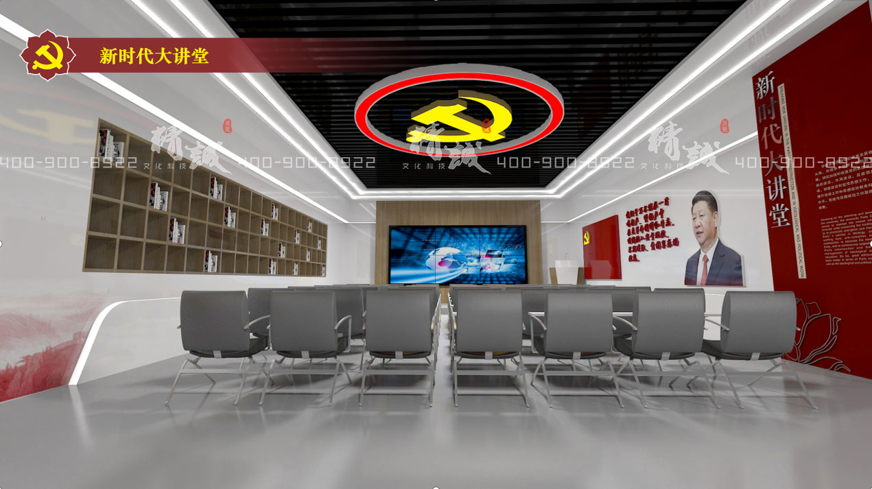 黨員政治教育基地展廳設(shè)計(jì)的幾點(diǎn)建議 黨員政治教育基地展廳設(shè)計(jì)的幾點(diǎn)建議