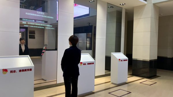 展廳設(shè)計上為什么要有初心鏡 展廳設(shè)計上為什么要有初心鏡