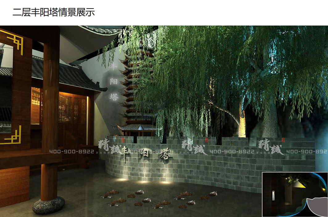 旅游行業(yè)展廳設(shè)計(jì)效果圖 旅游行業(yè)展廳設(shè)計(jì)效果圖