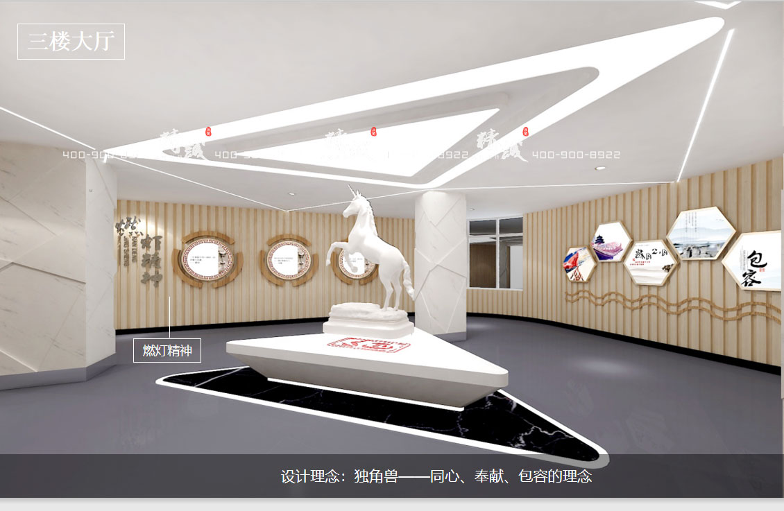 西安富平財政局公共區(qū)域黨建文化展廳設(shè)計方案 西安富平財政局公共區(qū)域黨建文化展廳設(shè)計方案