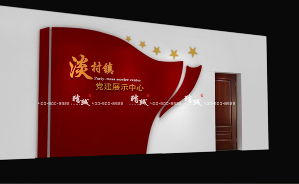 54平方黨群服務(wù)中心展廳設(shè)計(jì)方案 54平方黨群服務(wù)中心展廳設(shè)計(jì)方案