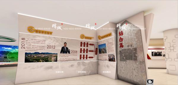 新時代信合黨性教育基地展廳設(shè)計效果圖 新時代信合黨性教育基地展廳設(shè)計效果圖