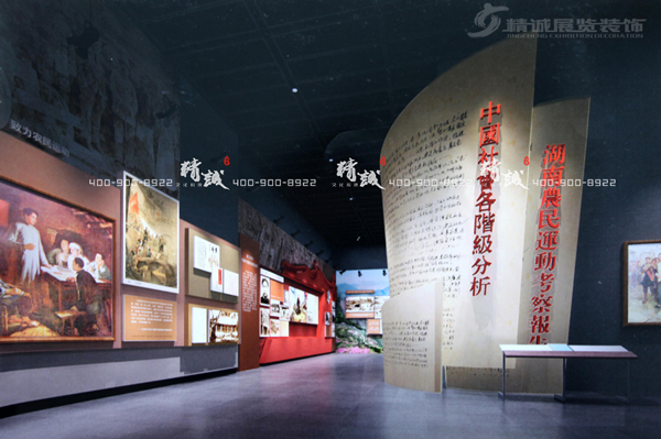 圣地河谷金延安紅藏展館設(shè)計效果圖 圣地河谷金延安紅藏展館設(shè)計效果圖