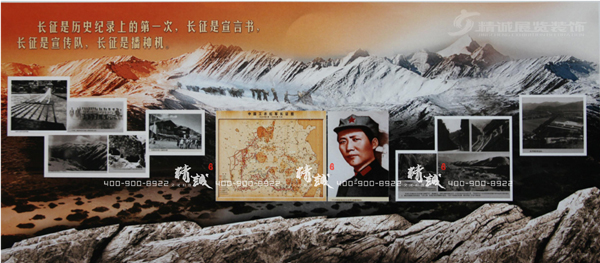 圣地河谷金延安紅藏展館設(shè)計效果圖 圣地河谷金延安紅藏展館設(shè)計效果圖