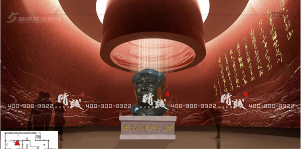 圣地河谷金延安紅藏展館設(shè)計概念篇 圣地河谷金延安紅藏展館設(shè)計概念篇