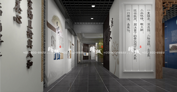 名人紀(jì)念館設(shè)計效果圖 名人紀(jì)念館設(shè)計效果圖