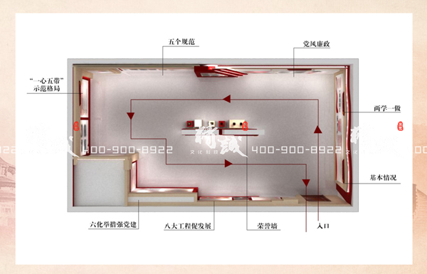 小型展覽館設(shè)計案例:54平淡村黨群服務(wù)中心PPT 小型展覽館設(shè)計案例:54平淡村黨群服務(wù)中心PPT