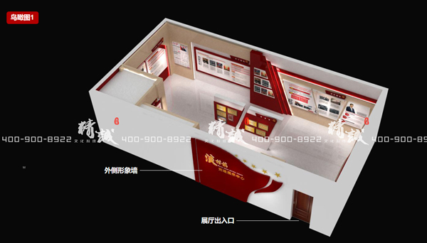 小型展覽館設(shè)計案例:54平淡村黨群服務(wù)中心PPT 小型展覽館設(shè)計案例:54平淡村黨群服務(wù)中心PPT