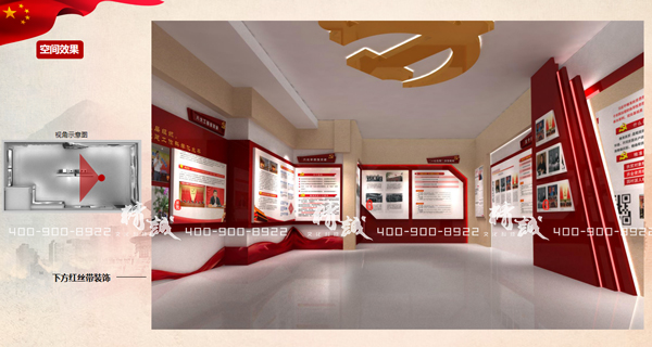 小型展覽館設(shè)計案例:54平淡村黨群服務(wù)中心PPT 小型展覽館設(shè)計案例:54平淡村黨群服務(wù)中心PPT