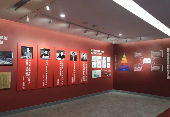 黨建館設(shè)計(jì)時(shí)如何體現(xiàn)它的特色？