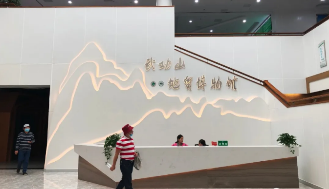 解析武功山地質(zhì)博物館設(shè)計元素 解析武功山地質(zhì)博物館設(shè)計元素