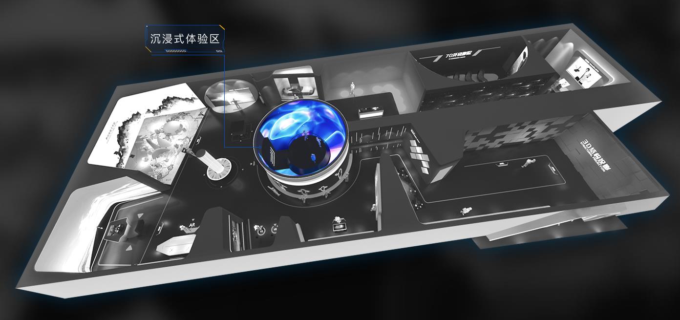 企業(yè)展廳設計的幾點建議 企業(yè)展廳設計的幾點建議