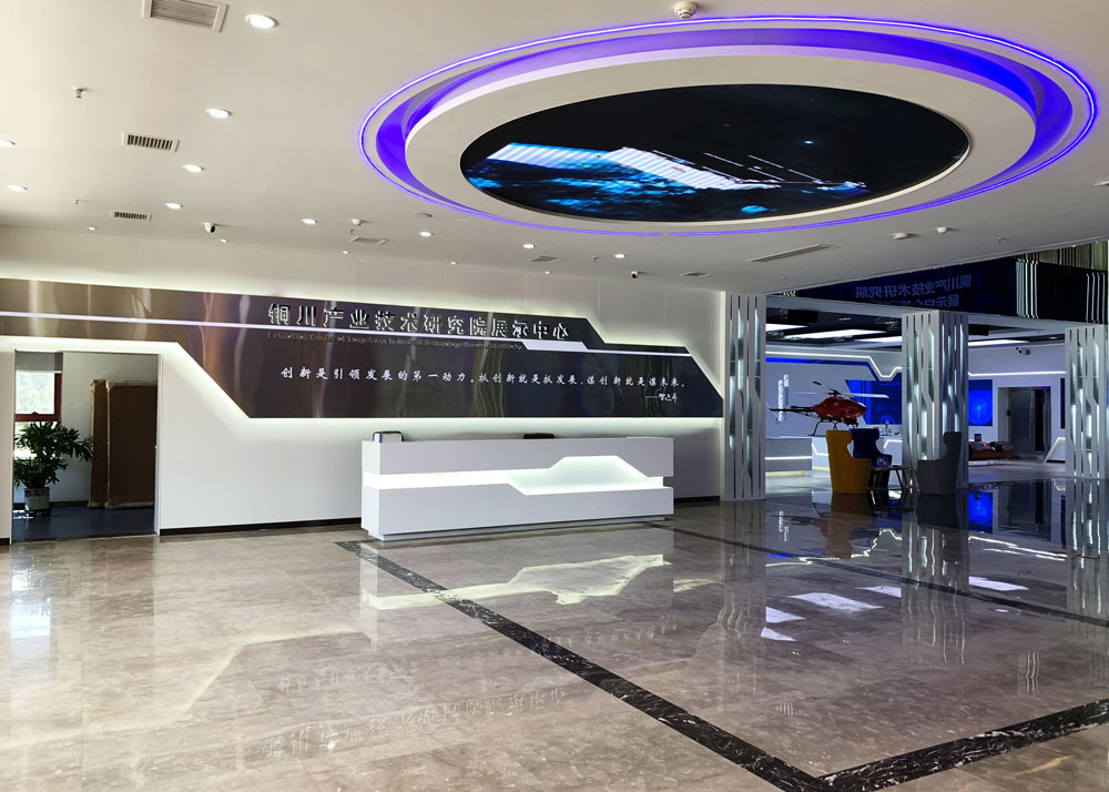 企業(yè)展廳設(shè)計遵循的原則 企業(yè)展廳設(shè)計遵循的原則