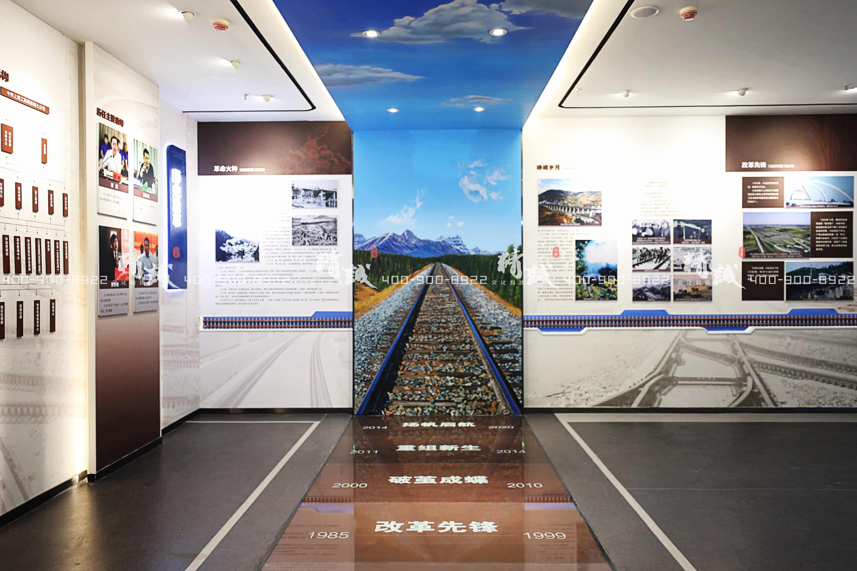 中鐵上海局七公司企業(yè)展廳 中鐵上海局七公司企業(yè)展廳