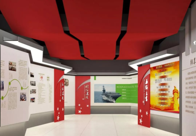 黨建館設(shè)計的幾點(diǎn)思路和見解 黨建館設(shè)計的幾點(diǎn)思路和見解