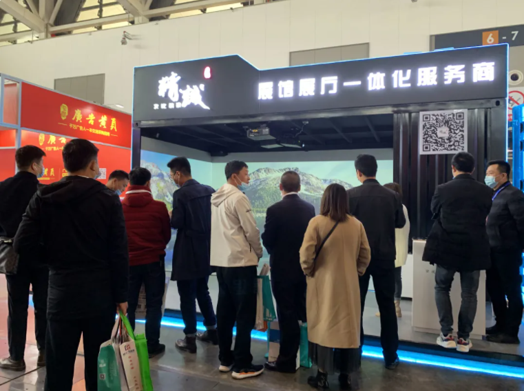 西安展覽展會(huì)快訊|精誠展覽成為本次展會(huì)的網(wǎng)紅打卡地