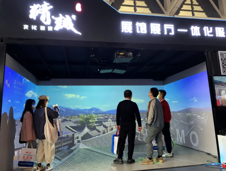 西安展覽展會(huì)快訊|精誠展覽成為本次展會(huì)的網(wǎng)紅打卡地