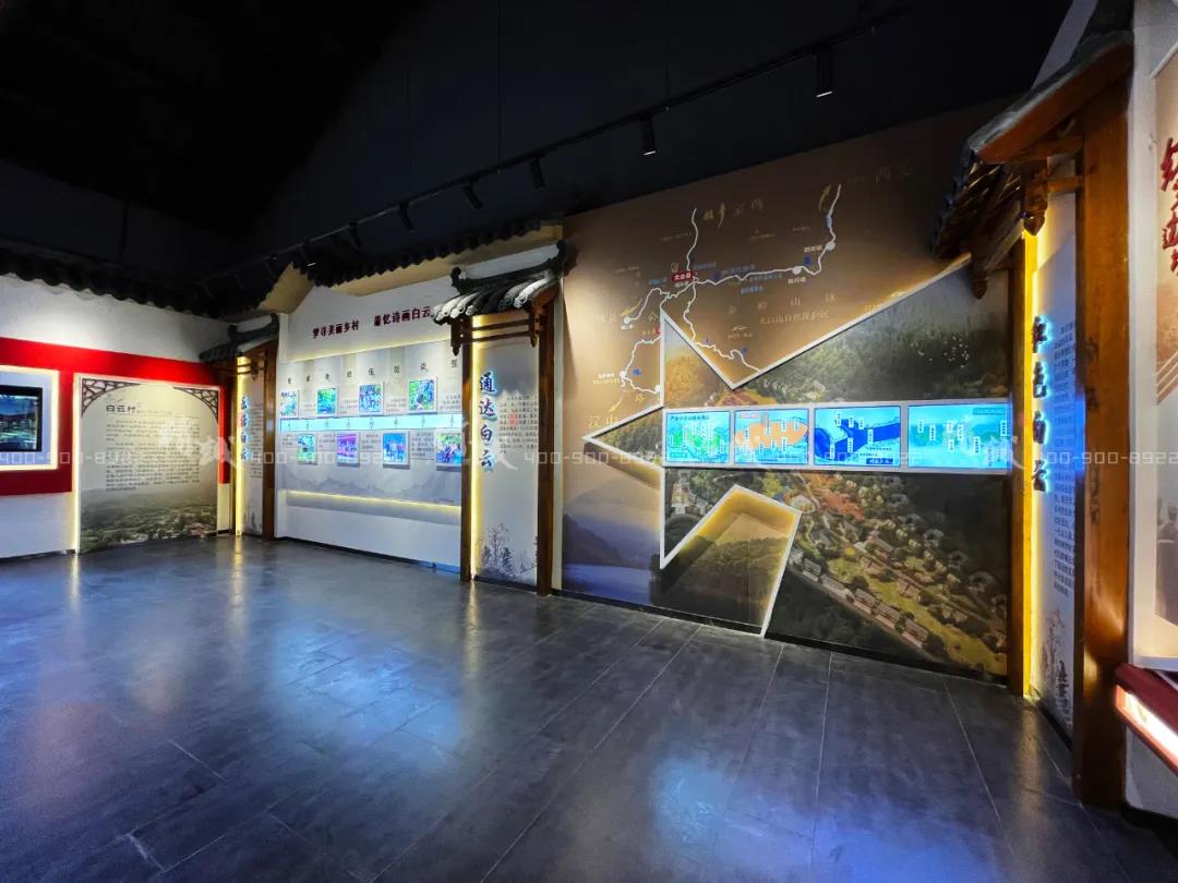 鄉(xiāng)村旅游示范村展廳設(shè)計|嶺澗白云 美麗鄉(xiāng)村 鄉(xiāng)村旅游示范村展廳設(shè)計|嶺澗白云 美麗鄉(xiāng)村