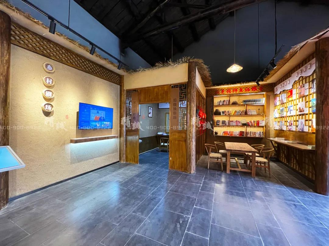 鄉(xiāng)村旅游示范村展廳設(shè)計|嶺澗白云 美麗鄉(xiāng)村 鄉(xiāng)村旅游示范村展廳設(shè)計|嶺澗白云 美麗鄉(xiāng)村