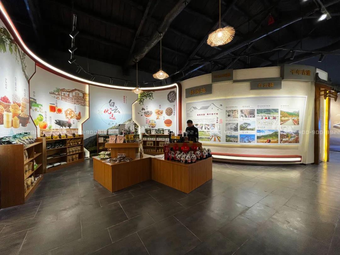 鄉(xiāng)村旅游示范村展廳設(shè)計|嶺澗白云 美麗鄉(xiāng)村 鄉(xiāng)村旅游示范村展廳設(shè)計|嶺澗白云 美麗鄉(xiāng)村