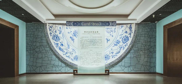 展館序廳設(shè)計(jì)解說(shuō) 展館序廳設(shè)計(jì)解說(shuō)