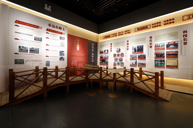 寶雞長青能源化工黨建館設(shè)計(jì)與施工完工