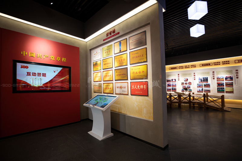 寶雞長青能源化工黨建館設(shè)計(jì)與施工完工