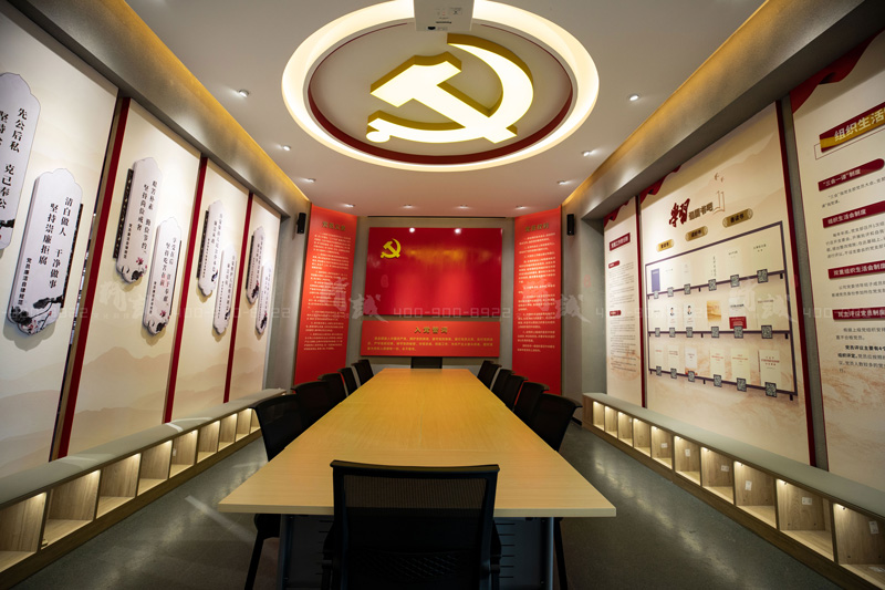 寶雞長青能源化工黨建館設(shè)計(jì)與施工完工