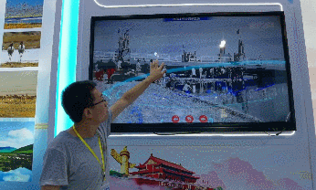 開放合作 綠色發(fā)展丨“四顧”青洽會，今年我們帶著海西館又來啦！