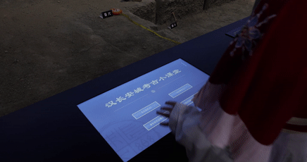 西安漢長(zhǎng)安城未央宮歷史文化博物館設(shè)計(jì)與施工